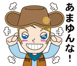 Cowboy to ride in the horse (with text) sticker #8944850