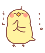 Small pretty chick sticker #8944871