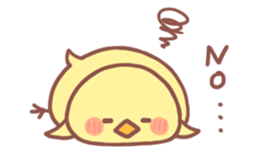 Small pretty chick sticker #8944877