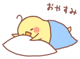 Small pretty chick sticker #8944880