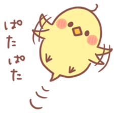 Small pretty chick sticker #8944883