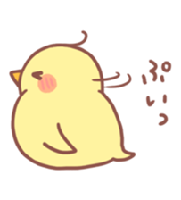 Small pretty chick sticker #8944885