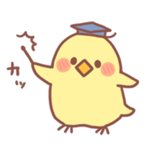 Small pretty chick sticker #8944890