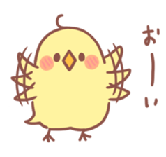 Small pretty chick sticker #8944894