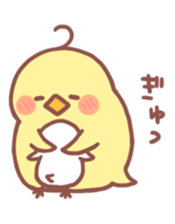Small pretty chick sticker #8944900