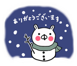 Butausa's daily life 7 in winter sticker #8944905