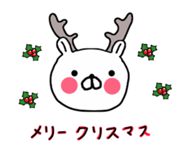 Butausa's daily life 7 in winter sticker #8944906