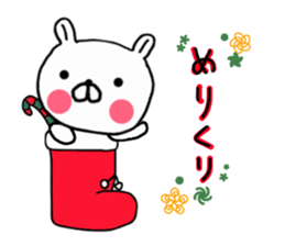 Butausa's daily life 7 in winter sticker #8944907