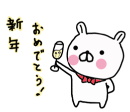 Butausa's daily life 7 in winter sticker #8944915