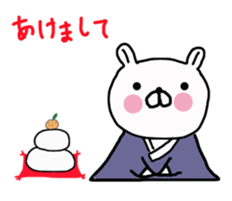 Butausa's daily life 7 in winter sticker #8944916