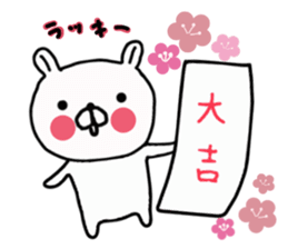 Butausa's daily life 7 in winter sticker #8944922