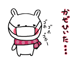 Butausa's daily life 7 in winter sticker #8944929