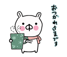 Butausa's daily life 7 in winter sticker #8944931