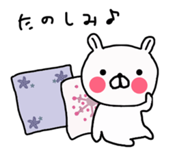 Butausa's daily life 7 in winter sticker #8944932