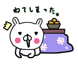 Butausa's daily life 7 in winter sticker #8944935