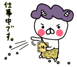 Butausa's daily life 7 in winter sticker #8944937