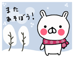 Butausa's daily life 7 in winter sticker #8944939