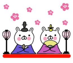 Butausa's daily life 7 in winter sticker #8944940