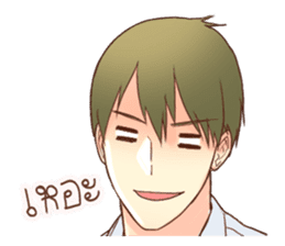 Baimai cool boy from (Dear Diary) sticker #8944951