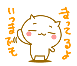 Cat is will a variety of expressions sticker #8944995
