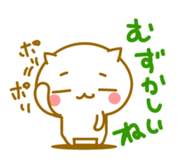 Cat is will a variety of expressions sticker #8945005