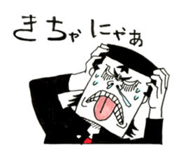 Hiroshima Bancho! Fukuyama's 2 sticker #8945192