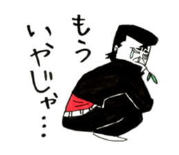 Hiroshima Bancho! Fukuyama's 2 sticker #8945202