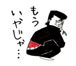 Hiroshima Bancho! Fukuyama's 2 sticker #8945202