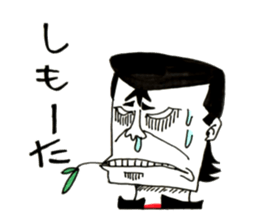 Hiroshima Bancho! Fukuyama's 2 sticker #8945204