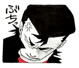 Hiroshima Bancho! Fukuyama's 2 sticker #8945205