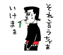 Hiroshima Bancho! Fukuyama's 2 sticker #8945206