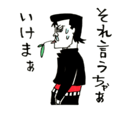 Hiroshima Bancho! Fukuyama's 2 sticker #8945206