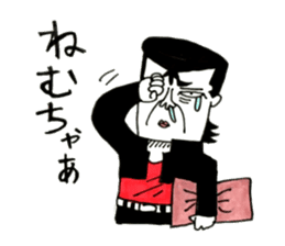 Hiroshima Bancho! Fukuyama's 2 sticker #8945207