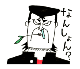 Hiroshima Bancho! Fukuyama's 2 sticker #8945210