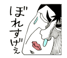 Hiroshima Bancho! Fukuyama's 2 sticker #8945214