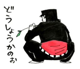 Hiroshima Bancho! Fukuyama's 2 sticker #8945219
