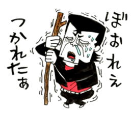 Hiroshima Bancho! Fukuyama's 2 sticker #8945220