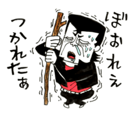 Hiroshima Bancho! Fukuyama's 2 sticker #8945220