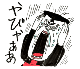 Hiroshima Bancho! Fukuyama's 2 sticker #8945221