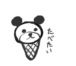 Cute Japanese bear. sticker #8945224