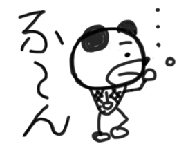 Cute Japanese bear. sticker #8945226