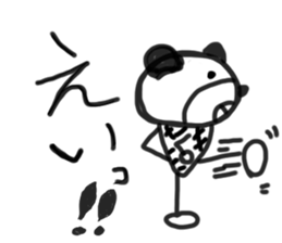 Cute Japanese bear. sticker #8945227