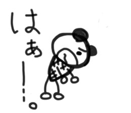 Cute Japanese bear. sticker #8945230