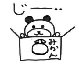 Cute Japanese bear. sticker #8945231