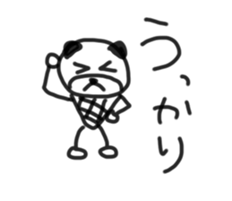 Cute Japanese bear. sticker #8945234