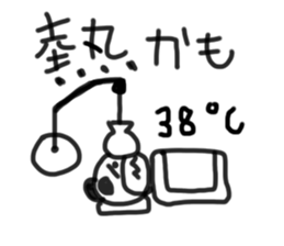 Cute Japanese bear. sticker #8945235