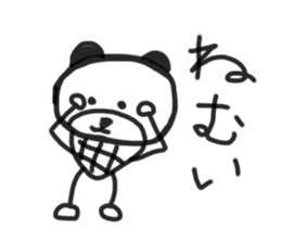 Cute Japanese bear. sticker #8945236
