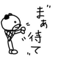 Cute Japanese bear. sticker #8945237