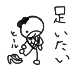 Cute Japanese bear. sticker #8945238