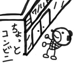 Cute Japanese bear. sticker #8945239